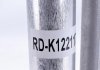 Радиатор кондиціонера MAHLE AC 635 000S (фото 4)