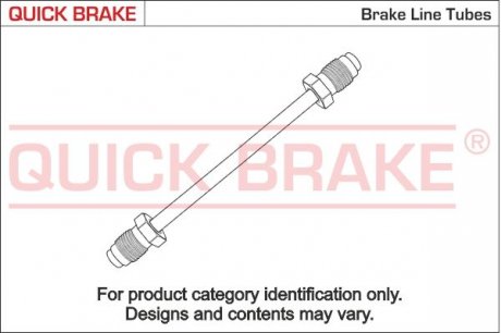 Трубка тормозная QUICK BRAKE OJD Quick Brake CU-0300A-A