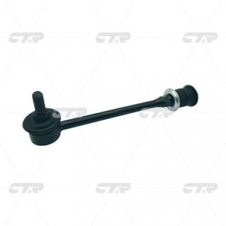 Детали подвески CTR CLN-70