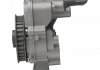 BILSTEIN FEBI 47284 (фото 2)