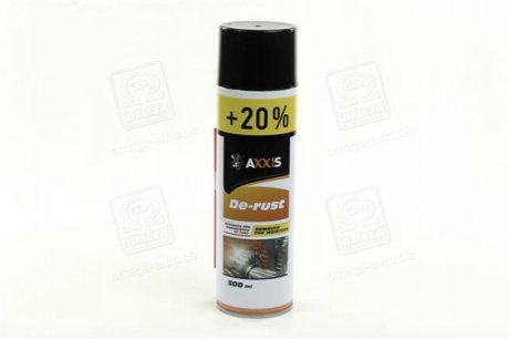 Смазка проникающая универсальная +20 (аналог WD-40) 500ml <> VSB-068+20 AXXIS VSB-068+20 (фото 1)