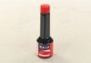 Очиститель топливной системы для диз. дв. 50ml <> -G-1099 (50) AXXIS AXXIS-G-1099 (50) (фото 1)