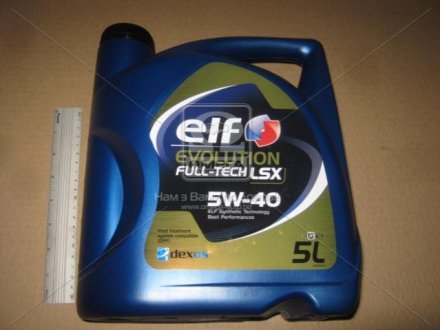 Масло моторн. Evolution FULLTECH LSX 5W-40 (Каністра 5л) ELF 213922 (фото 1)
