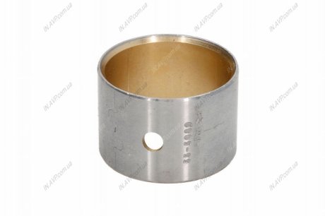 ŁOŻYSKO HYDRAULICZNE SPRZĘGŁA OPEL 55508965