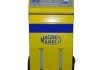 Станція по заміні мастила в АКПП з комплектом адаптерів Magneti Marelli 007935110779 (фото 1)