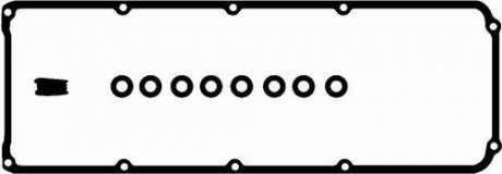 Комплект прокладок з різних матеріалів BGA RK4317