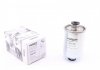 Фильтр топливный WUNDER Filter WB561 (фото 1)