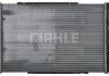 Радиатор охолоджування CR 1060 000P MAHLE CR1060000P (фото 3)