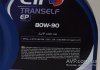 Масло трансмиссионное 80W90 Tranself EP (GL-4) 2л ELF 194730/80W90 (фото 2)
