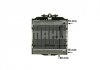 Радиатор охолоджування MAHLE CR 923 000P (фото 10)