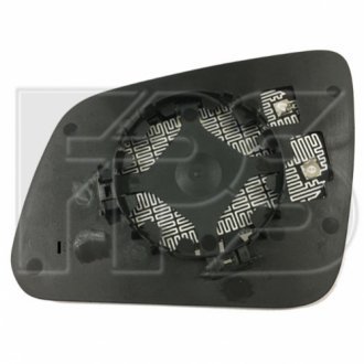 Дзеркало з підігрівом FPS Forma Parts System FP 4608 M11