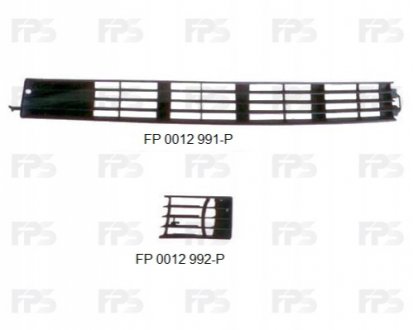 Решітка пластикова FPS Forma Parts System FP 0012 991-P