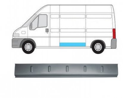 Ремчастина металева FPS Forma Parts System FP 2092 060
