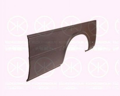 Ремчастина металева FPS Forma Parts System FP 2515 537