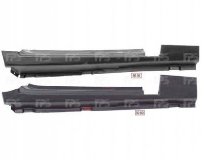 Ремчастина металева FPS Forma Parts System FP 2515 042