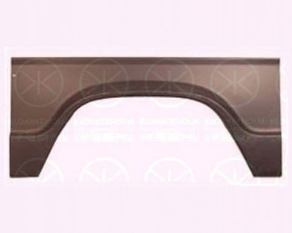 Ремчастина металева FPS Forma Parts System FP 3545 594