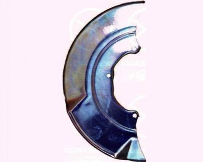 Ремчастина металева FPS Forma Parts System FP 9558 877