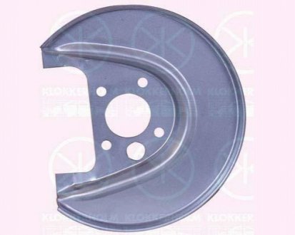 Ремчастина металева FPS Forma Parts System FP 9523 878