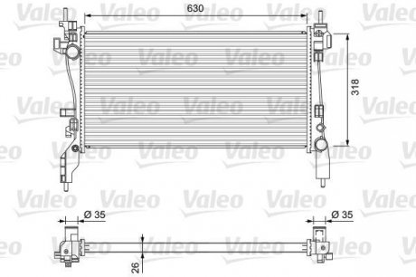 CHгODNICA FIAT FIORINO Valeo 701718