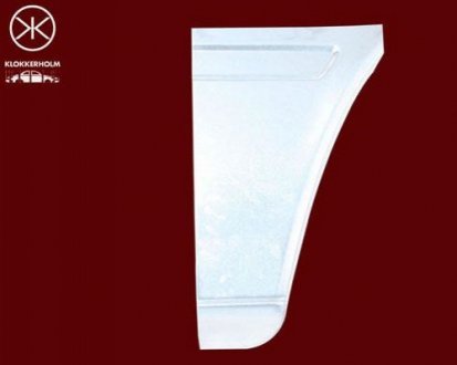 Ремчастина металева FPS Forma Parts System FP 3546 561