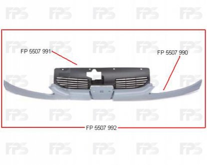 Решітка пластикова FPS Forma Parts System FP 5507 991