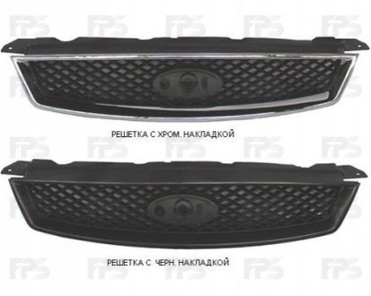 Решітка пластикова FPS Forma Parts System FP 2533 990