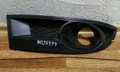 Решітка пластикова FPS Forma Parts System FP 1709 995