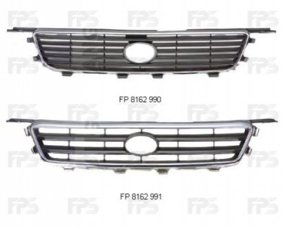 Решітка пластикова FPS Forma Parts System FP 8162 990