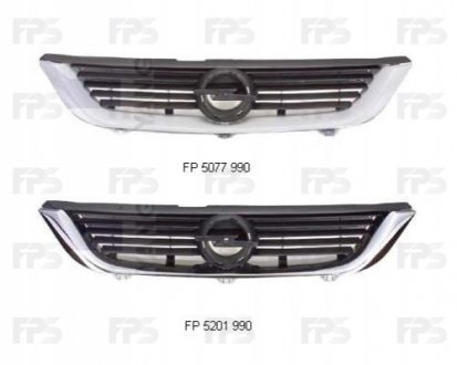 Решітка пластикова FPS Forma Parts System FP 5077 990