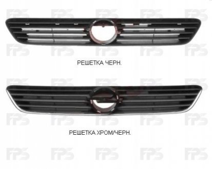 Решітка пластикова FPS Forma Parts System FP 5051 990