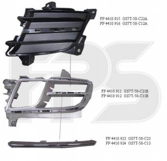 Решітка пластикова FPS Forma Parts System FP 4410 915