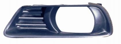 Решітка пластикова FPS Forma Parts System FP 8164 994