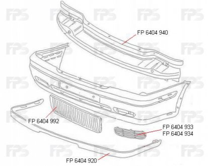 Решітка пластикова FPS Forma Parts System FP 6404 933