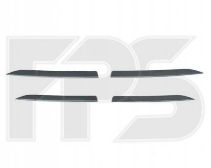 Решітка пластикова FPS Forma Parts System FP 2701 989