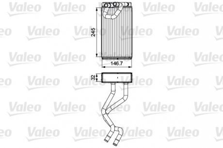 Nagrzewnica NAVARA Valeo 811547