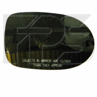 Дзеркало FPS Forma Parts System FP 2405 M12