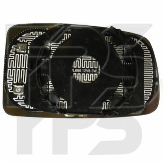 Дзеркало FPS Forma Parts System FP 2614 M02
