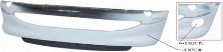Бампер FPS Forma Parts System FP 5507 903