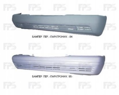 Бампер FPS Forma Parts System FP 3516 900