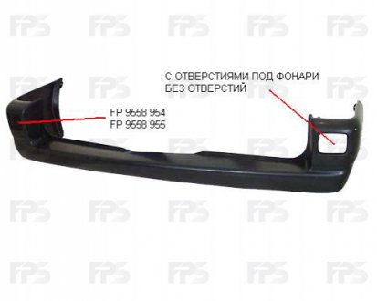 Бампер FPS Forma Parts System FP 9558 954