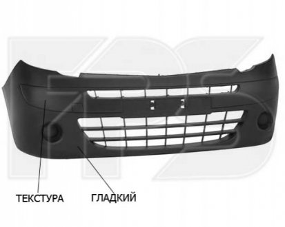 Бампер FPS Forma Parts System FP 5617 903