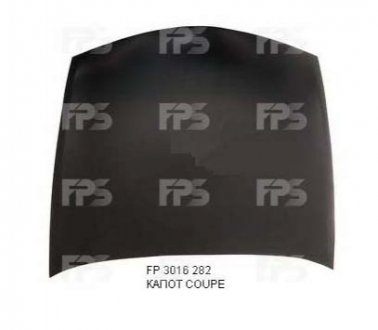 Капот FPS Forma Parts System FP 3016 282