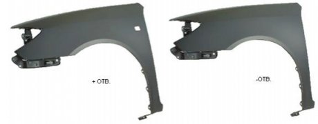 Крыло FPS Forma Parts System FP 8163 314