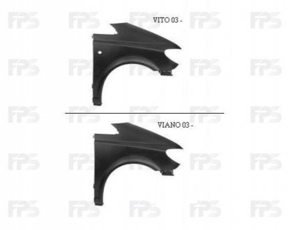 Крило FPS Forma Parts System FP 3542 312