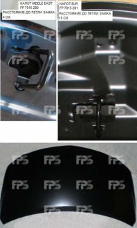 Капот FPS Forma Parts System FP 7015 281