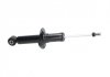 Амортизатор PARTS SSA-8006 KAVO SSA8006 (фото 2)