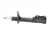 Амортизатор PARTS SSA-9082 KAVO SSA9082 (фото 4)