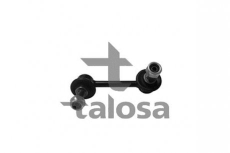 Тяга / стійка, стабилизатор TALOSA 5007812 (фото 1)
