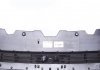 Решетка радиатора Autotechteile 5051107 (фото 2)