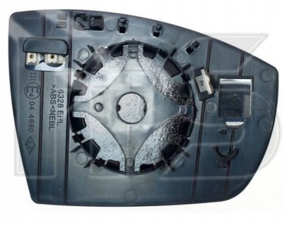 Дзеркало з підігрівом FPS Forma Parts System FP 2812 M54